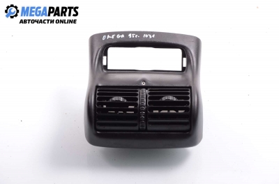 Духалки парно за Opel Omega B Sedan (03.1994 - 07.2003)